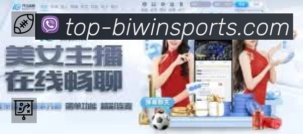必赢官方网站 - BWIN 国际体育赛事总站