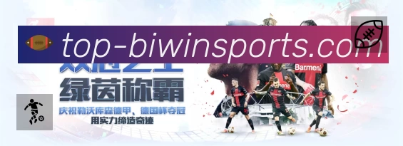 奖项3