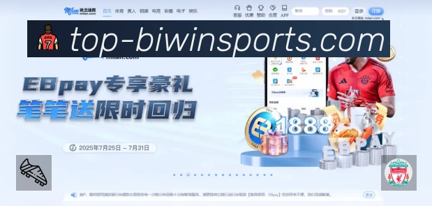 奖项4